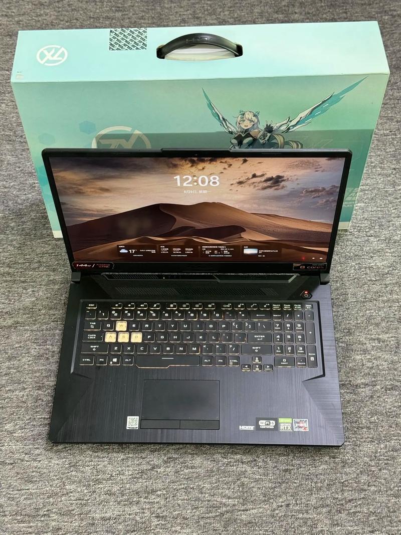 联想17寸的笔记本电脑可否推荐几款?麻烦具体说说