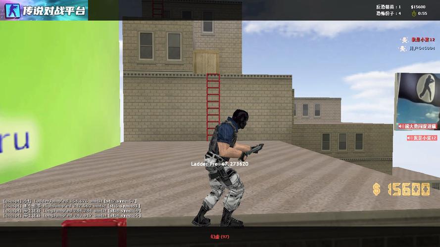 笔记本电脑可以玩CS游戏吗?