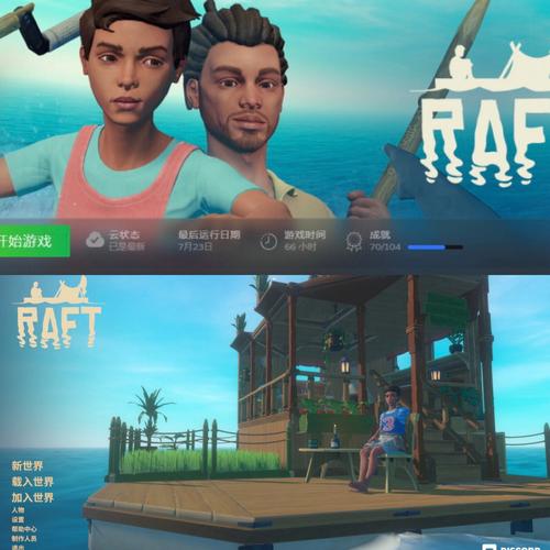 河北广顺箱包品类