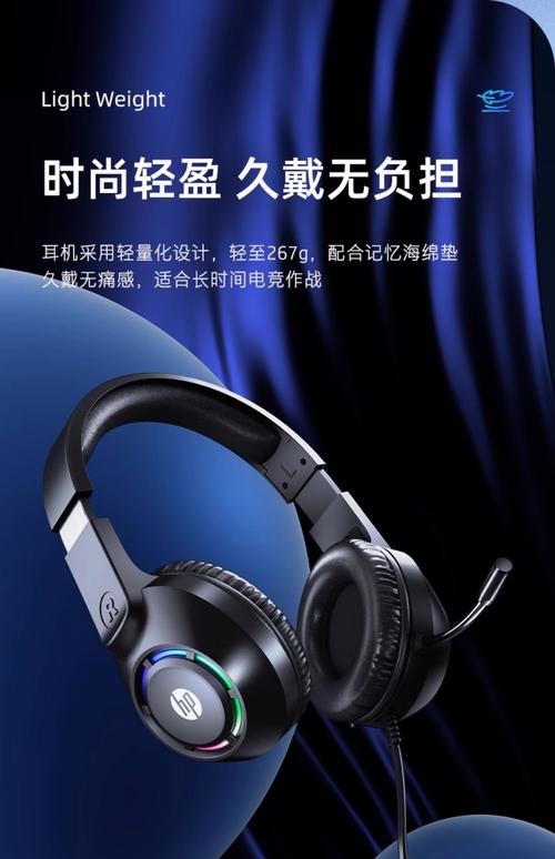 笔记本电脑用的耳机有哪些值得推荐?