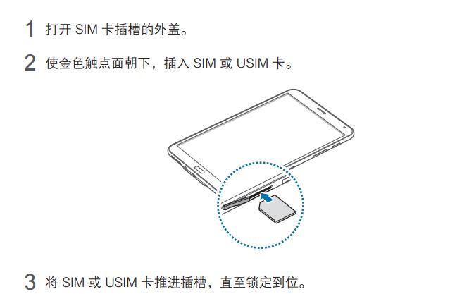 ...mifi等,分别都有什么区别?家里没装宽带的情况下笔记本用哪...