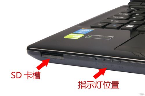 流量卡能不能插在笔记本电脑上使用?