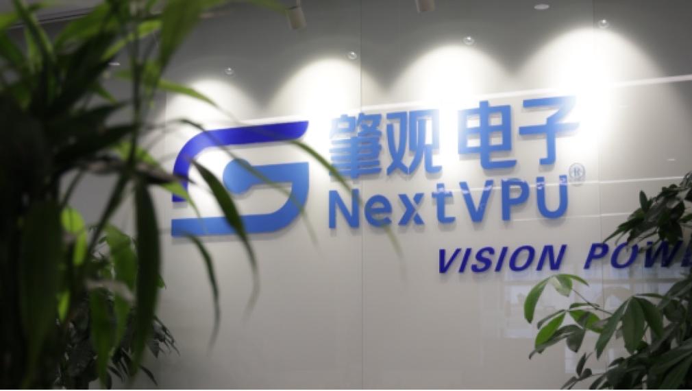 肇观电子这家公司如何?