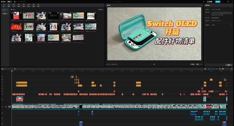 适合剪辑的笔记本电脑