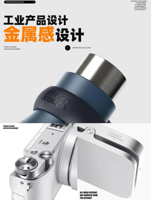 买笔记本电脑是买金属的好还是塑料的好?