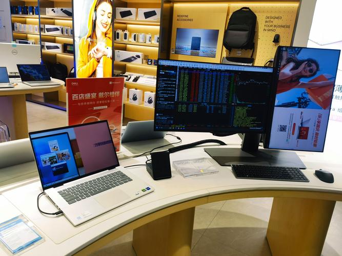 炒股用什么笔记本好