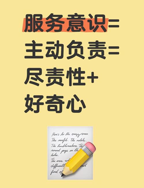 【干货】高质量的服务精髓:避免“三大误区”,倡导“七个细节”_百度知...
