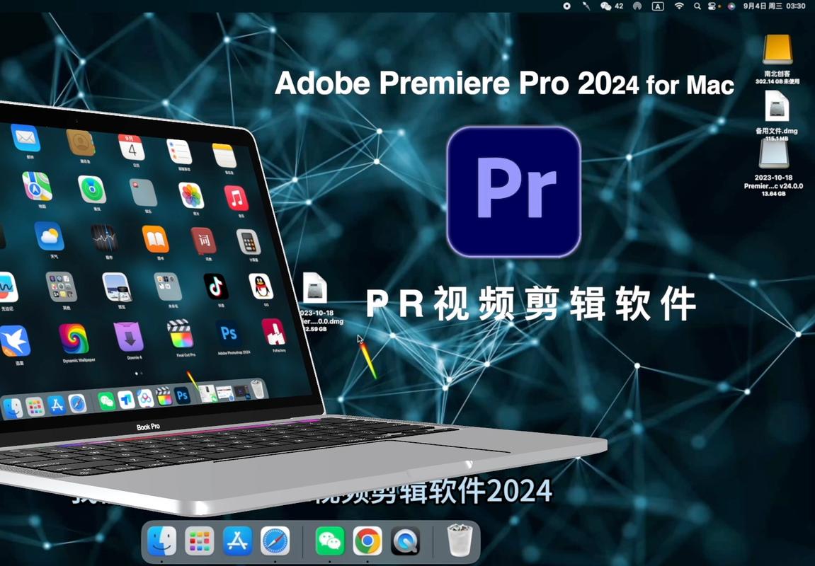 经常用ps用什么配置电脑