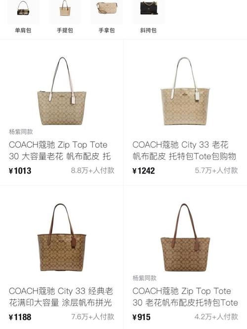 质量好的产品怎么选