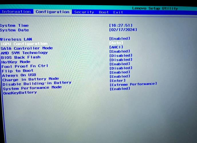 笔记本电脑怎么设置全配置打游戏我的电脑配置怎么设置才能玩游戏让他...