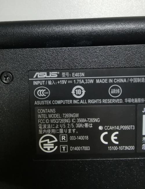 华硕笔记本三年保修包括哪些东西呢2023年?