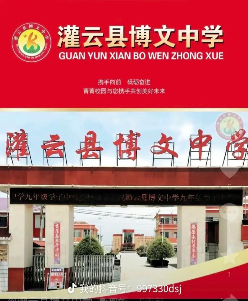 去韩国需要办哪些手续?