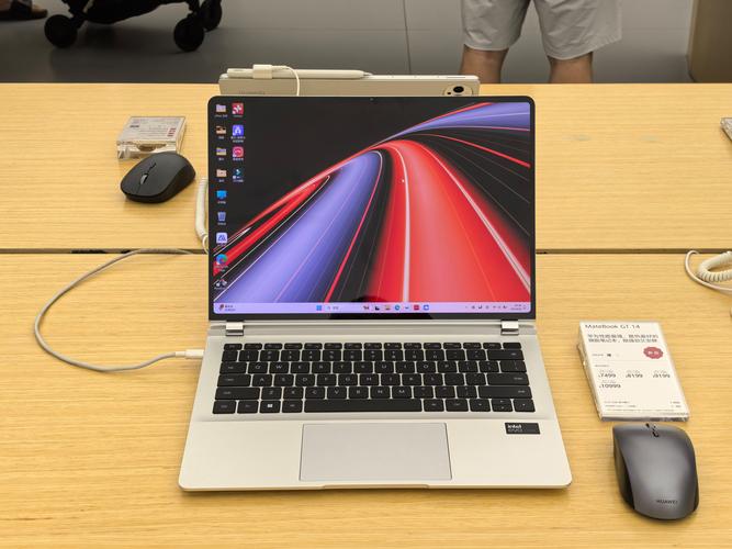 matebookgt14可以用手写笔