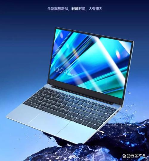 彗星人笔记本怎么样?