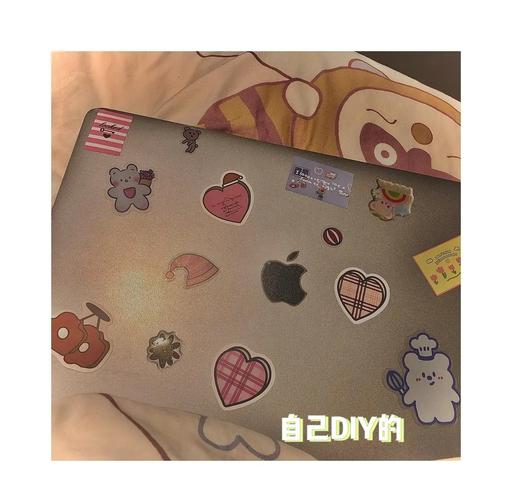 笔记本电脑贴纸好不好