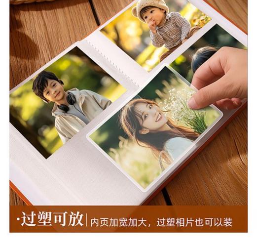 相册哪个牌子好?