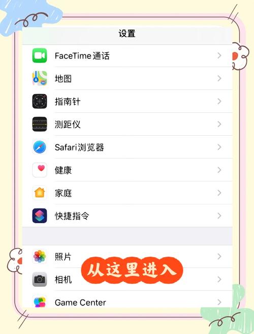 笔记本电脑的相册怎么能往手机里传