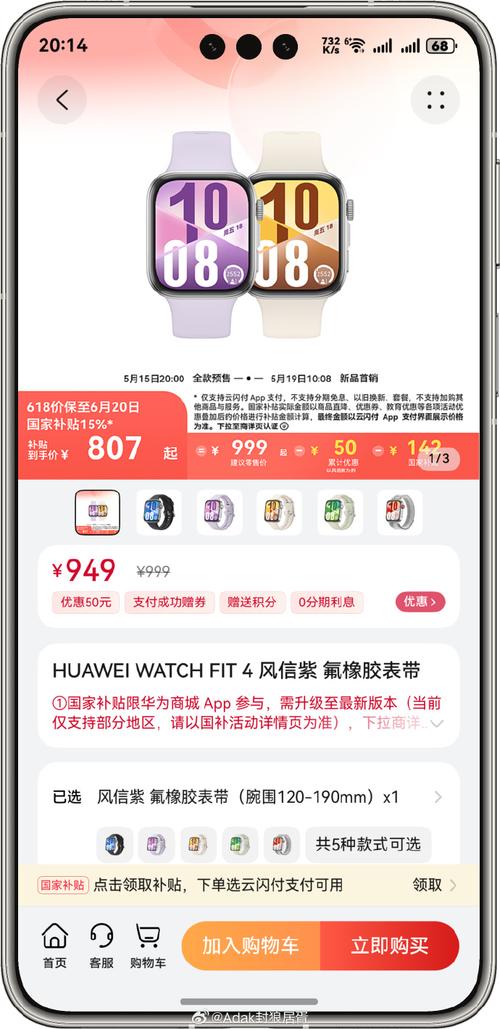 考上大学的学生送什么礼物好