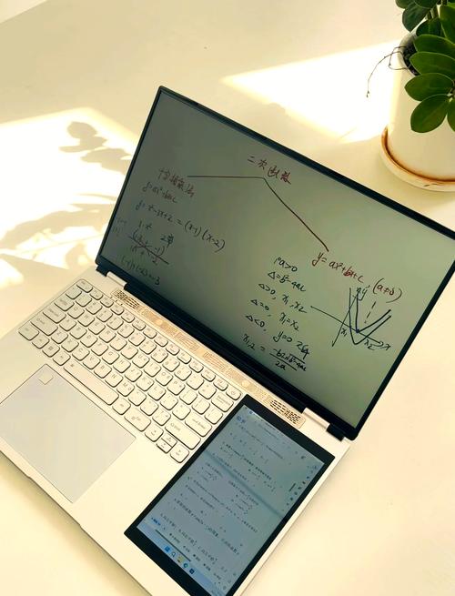 医用电子仪器技术专业配置什么笔记本好