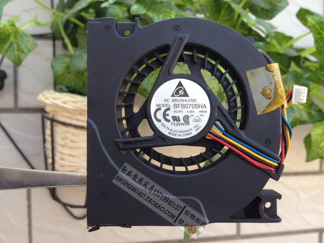 笔记本电脑散热器什么好