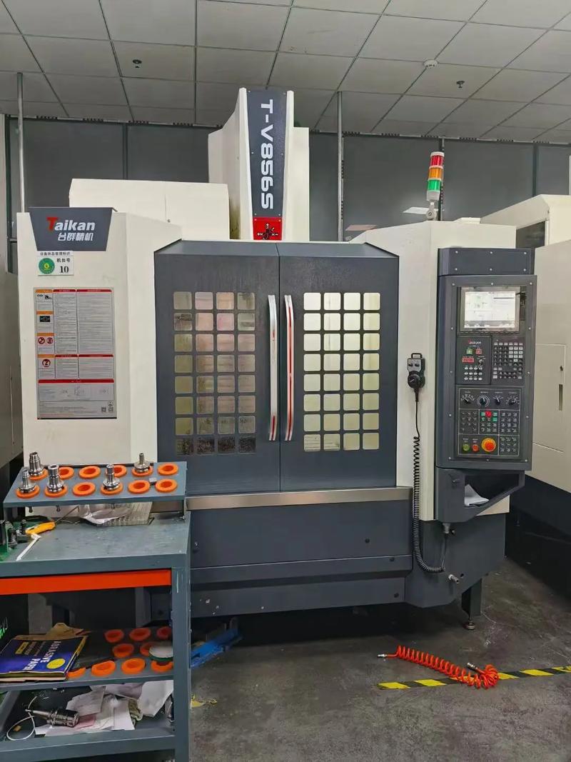 数控技术笔记本电脑推荐