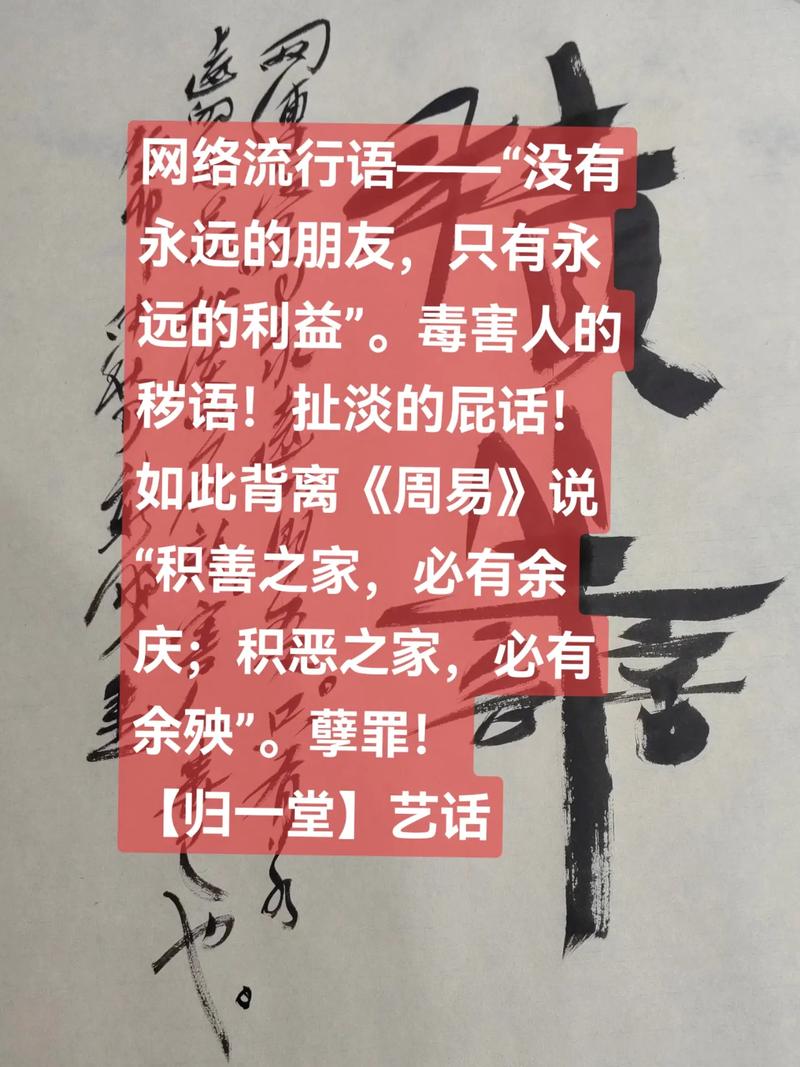 2012最牛逼的一句话大全是什么?