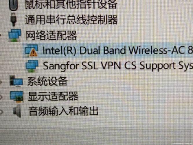 华硕笔记本15.6英寸多大(华硕156寸笔记本)