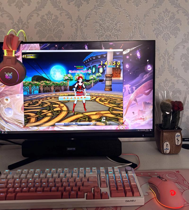 能玩QQ炫舞的笔记本电脑需要哪些配置?