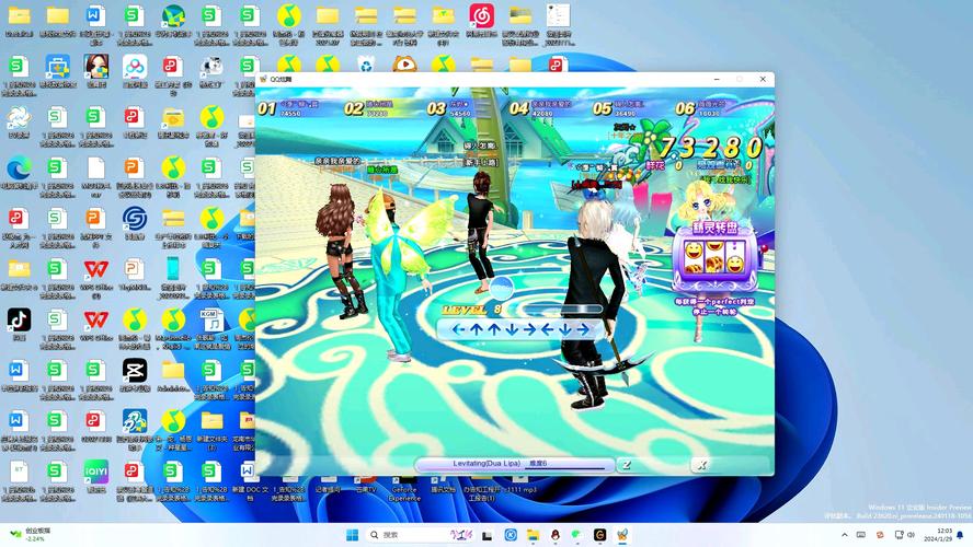 求三千到四千的可以玩qq炫舞的笔记本