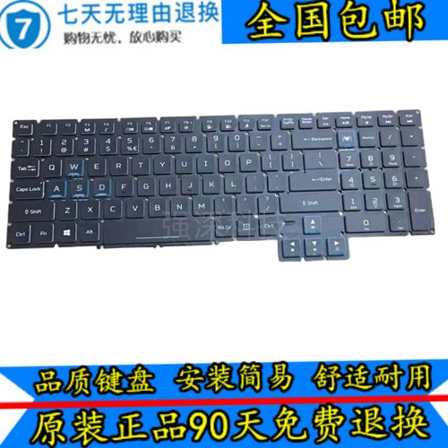 怎么挑笔记本?求推荐