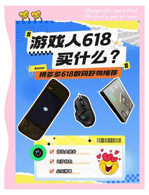 2025年笔记本电脑选购指南:从学生党到职场人的全品牌解析