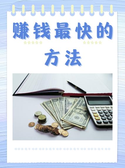 炒股有什么电脑炒股用什么电脑好