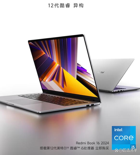 小米笔记本电脑哪款性价比高适合大学生的笔记本电脑推荐