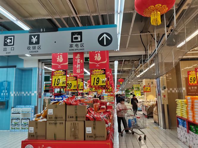 30岁左右男士必备物品有哪些