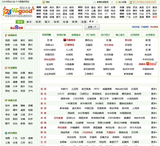 请举例说明什么是规模经济