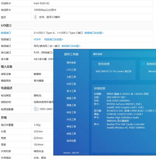 1000元二手电脑配置推荐
