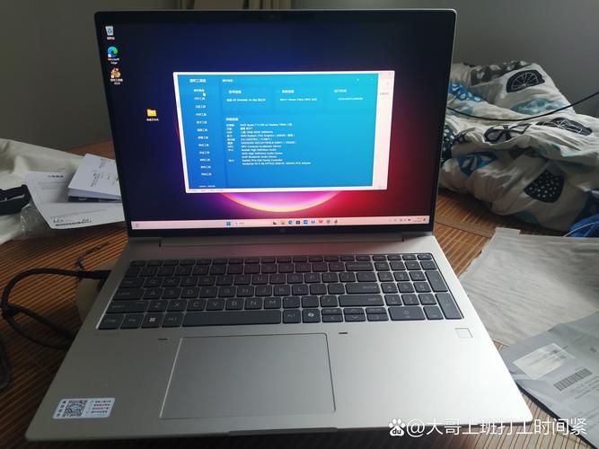 数字媒体技术专业笔记本电脑推荐