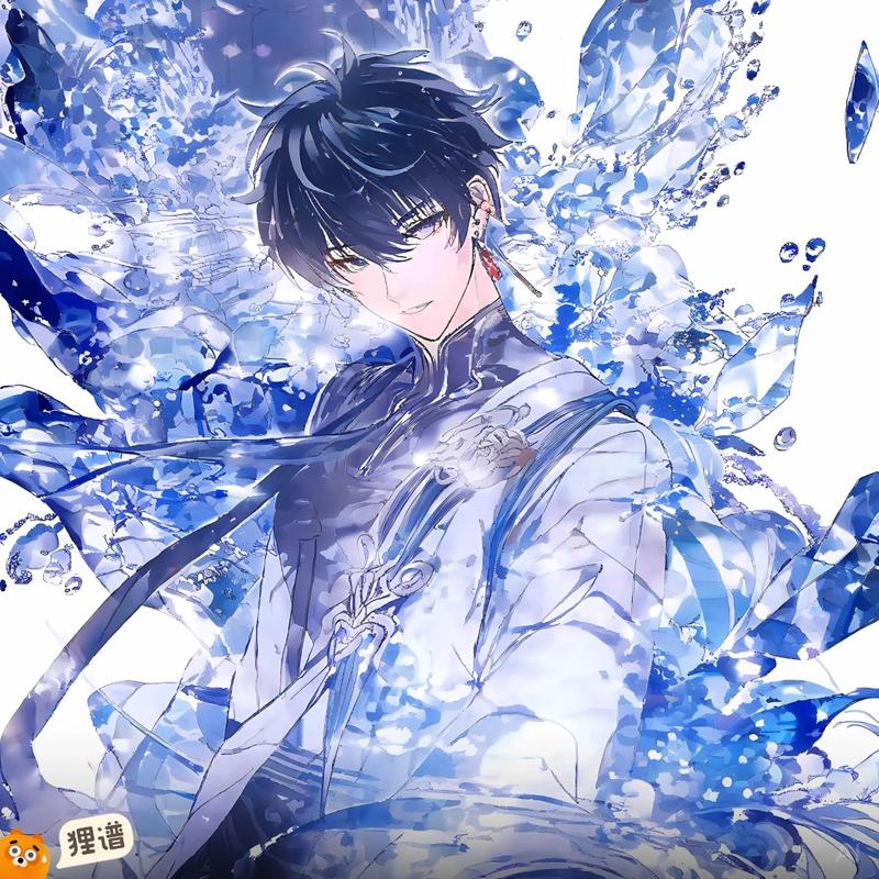 找一个蓝色头发蓝瞳的动漫男生