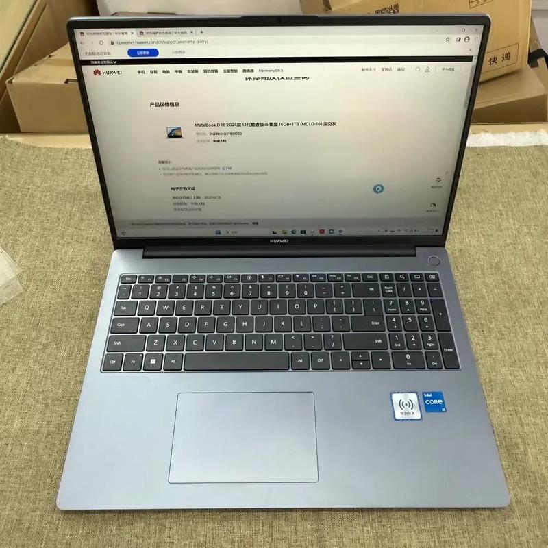 适合办公室用的笔记本电脑有哪些