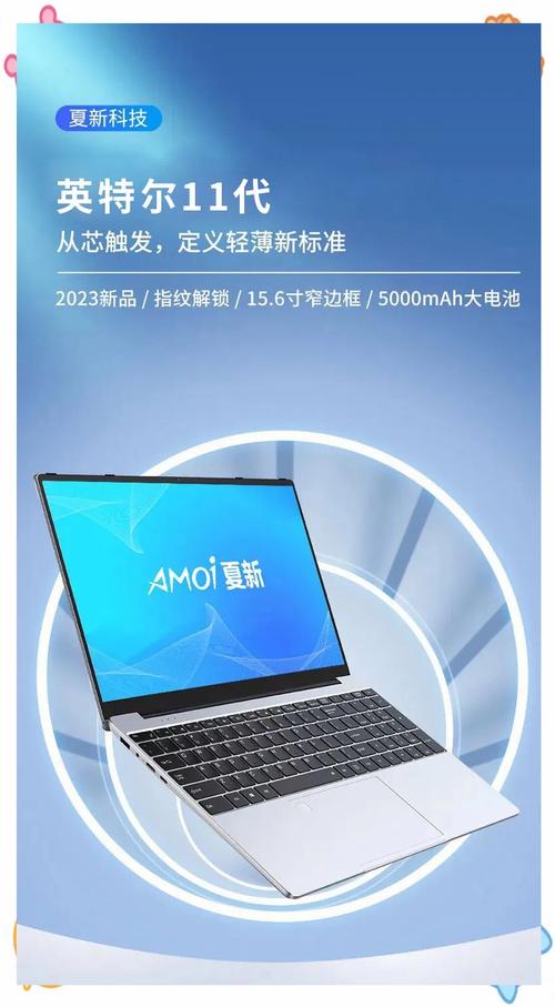 厦门哪里有卖alienware外星人笔记本电脑呢??很想要一台啊,实体店有没...