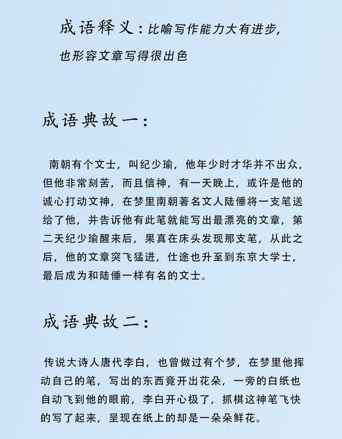 南平二手苹果笔记本电脑手机一体机ipad平板回收哪里有?