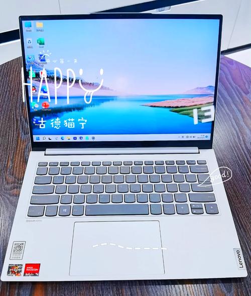 大学生配置什么笔记本电脑比较好