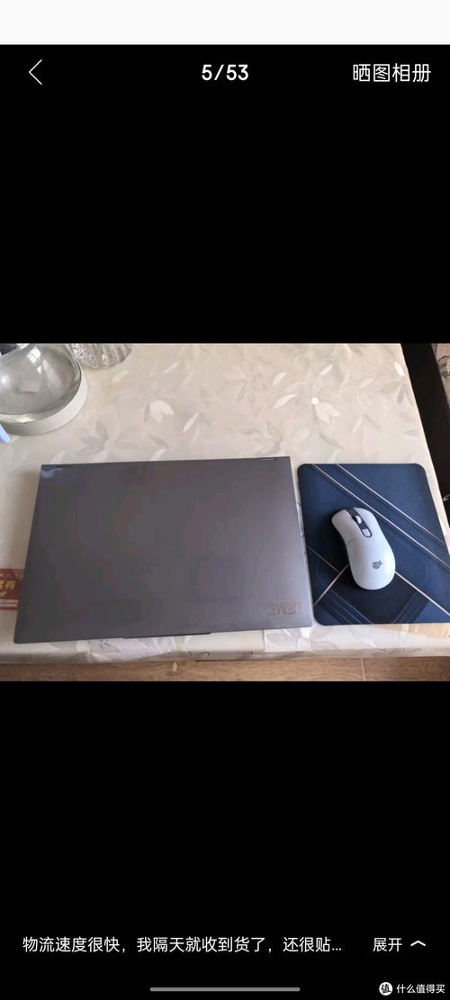 大学生想买LGME这个牌子的电脑,推荐吗?