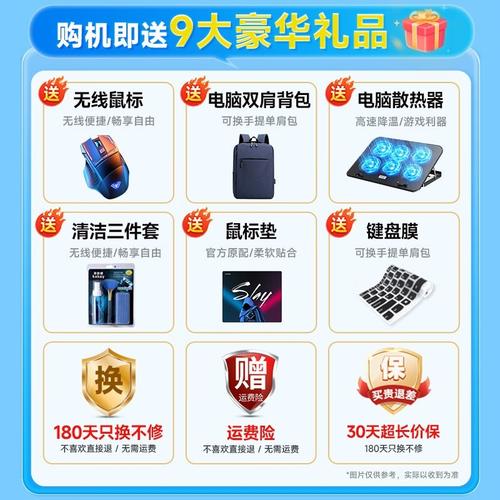 lg笔记本电脑怎么样