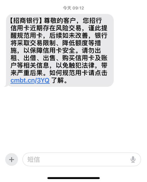 男生希望收到什么电子产品做礼物?