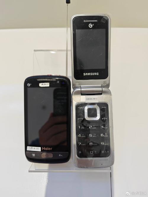 DAB功能手机是否就是CMMB功能手机?