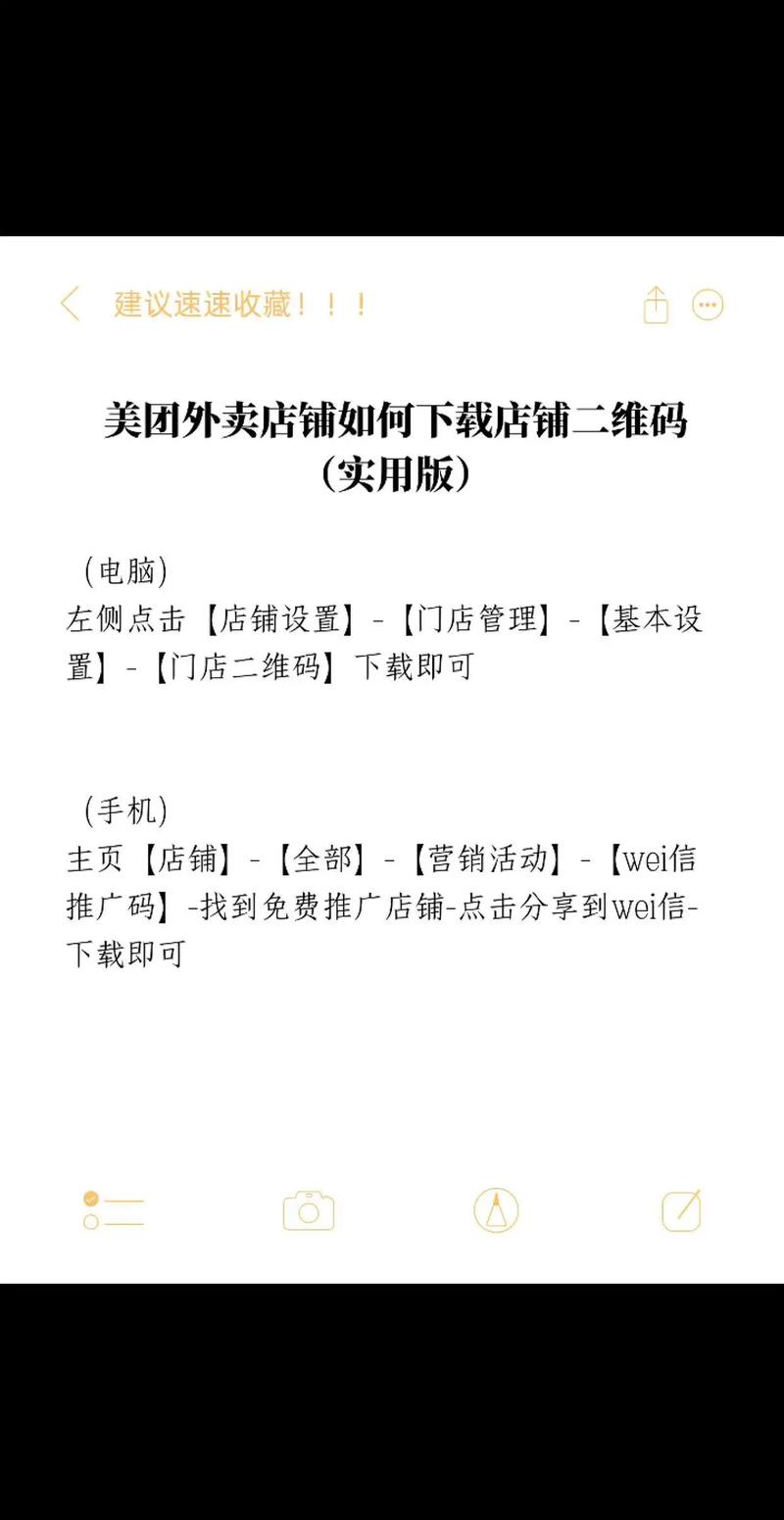 电脑模拟手机的软件哪个好笔记本居然能完全控制手机