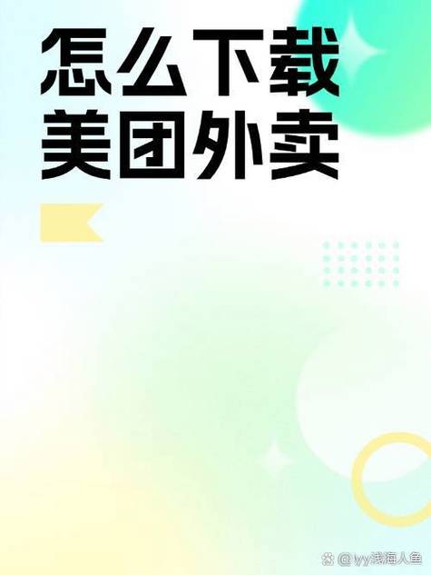 买电脑去网上哪里最便宜买电脑去哪个平台