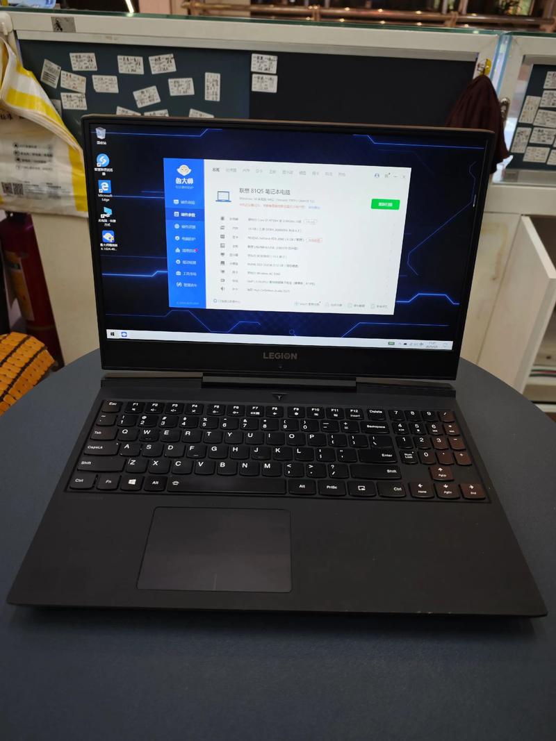 为什么我买的笔记本玩游戏发烫严重?