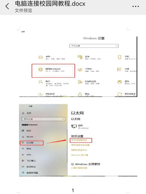 江西宜春市网上买电脑有补贴吗